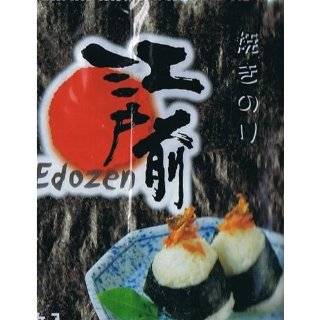 Edozen   Seaweed Sushi Nori   (10 Full Sheets)   0.88 Oz   for Sushi 