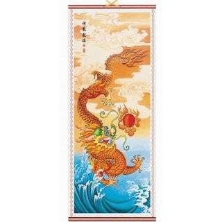 Dragon Rattan Scroll Picture Asian Art Home Decor Feng Shui