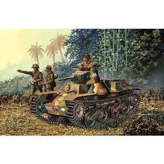 Dragon Models 1/72 IJA Type 95 Ha Light Tank Philippines 1942