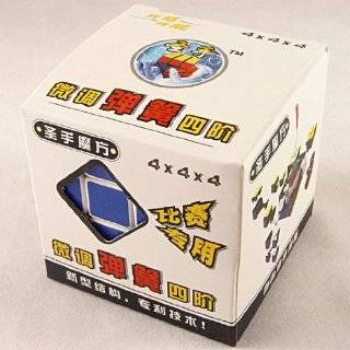  YJ 4x4 Speed Cube Toys & Games