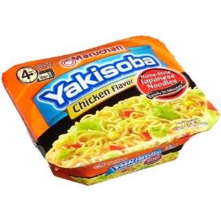 Maruchan Yakisoba, Chicken Flavor, 4 Ounce Microwavable Containers 