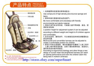 Kangbay Baby Child Infant Car Safety Seat Auto Thick Cushion