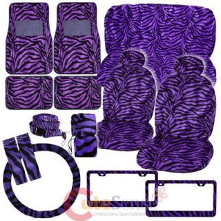 Purple Zebra Car Seat Covers Auto Accessories Set 16pc