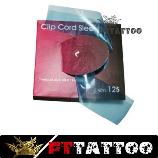 125 Tattoo Clip Cord Machine Covers Sleeve Bags Tattoo Accessories
