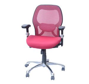 Deluxe Mesh Ergonomic Office Chair Seat Desk Computer Task Chairs