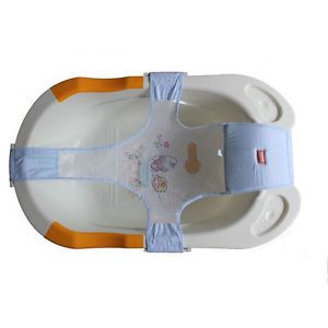 New Baby Anti Slippery Home Safety Security Bath Support Net Cradle for Bathtub