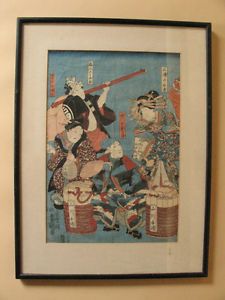 Fine Estate Old Japanese Woodblock Print Geisha Robes Marks Samurai Art Paper