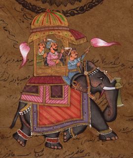 Indian Rajasthani Painting Rajput Folk Ethnic Maharaja Art Old Royal Stamp Paper