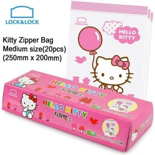 Hello Kitty Zipper Bags 20pcs Medium Ziplock Sandwich Food Storage Kitchen Bento