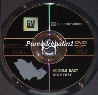 GM Cadillac Escalade Suburban Yukon Navigation DVD 1 0