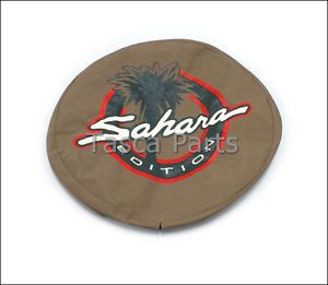 Brand New Sahara Edition Spare Tire Cover 1997 06 Jeep Wrangler 82204567AB