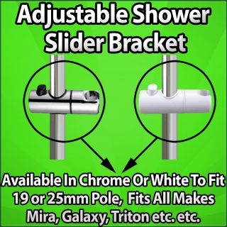 Shower Rail Head Holder Adjustable Bracket Slider 25mm 19mm White Chrome