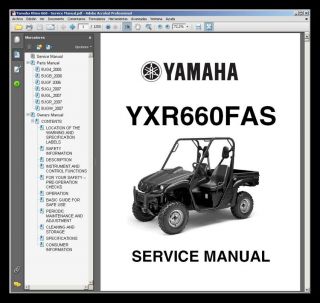 Yamaha Rhino UTV 450 660 700 Service Workshop Repair Parts Manual