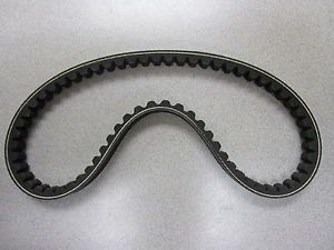 669 18 30 Drive Belt for 50cc 90cc Scooter Moped CTV GY6 QMB139 Engine