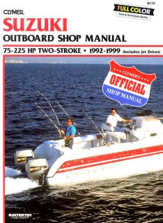 Suzuki 75 225HP Outboard Motor Engine Repair Manual