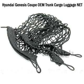 2010 2012 Hyundai Genesis Coupe Trunk Cargo Luggage Net Genuine Parts