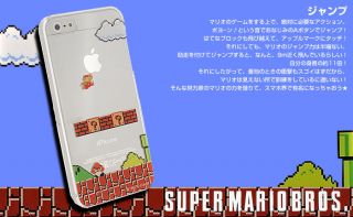 Nintendo Super Mario Bros Hard Case Cover 1 Up IPHONE5
