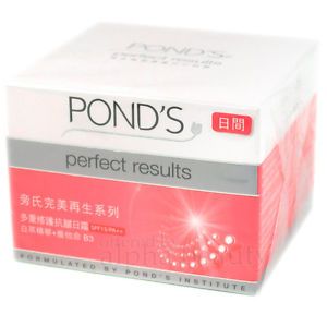 Pond's Perfect Results Multi Benefit Illuminating Cream UV SPF 15 50g 1 67 Oz