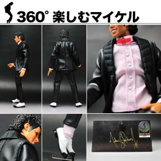Playmates Toys Michael Jackson Billie Jean PV Collection Doll Action Figure Sale