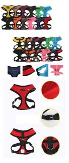 Puppia New Collection Dog Harness Vest Lead Soft Harness