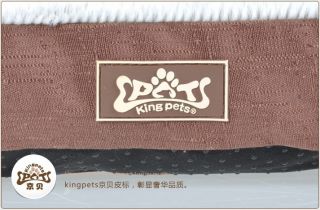 New Soft Pet Dog Cat Sofa Bed House Kennel Medium Borwn
