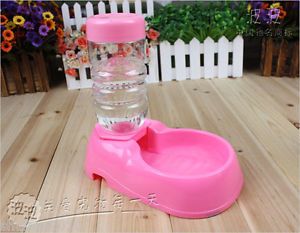 1 Set Fashion Dual Purpose Pet Food Supply Small Plate Automatic Water Dispenser