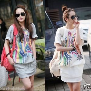 Fashion Women Lady Girls Multicolor Zebra Pattern Loose Short Sleeve Mini Dress