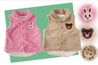 Baby Toddler Girl Boy Bear Bunny Fleece Vest Top Size 2 3 4 5 6