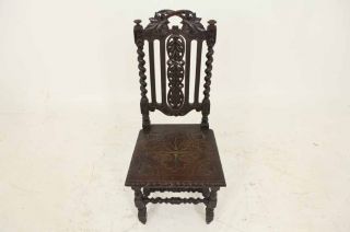 Antique Scottish Carved Oak Barley Twist Hall Occasional Desk Chair