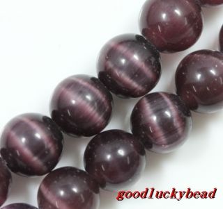 4mm 6mm 8mm 10mm 12mm 12Color 1 or Mixed Cat Eye Gemstone Round Loose Bead RE046