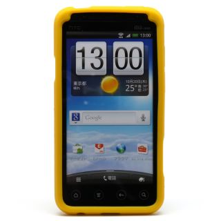 Yellow Rubber Silicone Gel Soft Cover Case Skin Virgin Mobile HTC EVO V 4G