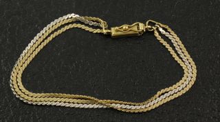 Vintage 14k Yellow White Gold Multi Strand s Link Chain Box Clasp Bracelet
