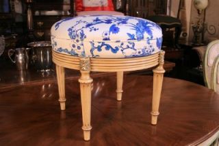 Antique Vtg Painted French Style Revolving Vanity Tabouret Stool Chair Seat
