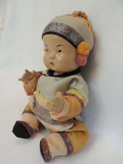 RARE Vintage Composition Chinese Ming Ming Baby Doll Original Outfit