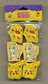 Pokemon Erasers 4 Pikachu 2 Sandshrew