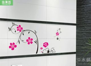 Snoopy Flower Removable Wall Stickers Decor Decals Home Kids Room Nursery A44
