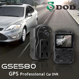 DOD GSE580 Full HD 1920 1080 Car Camera GPS Logger