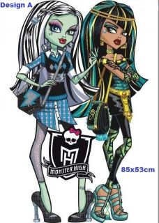 Monster High Ghoulia Yelps