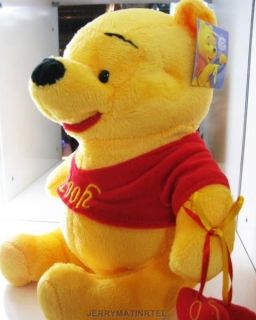 New 10 inch or Winne The Pooh Plush Doll Toy Kids Bedroom Gift Tigger