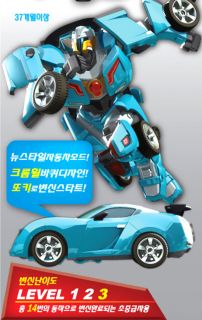 New Tobot Y Evolution Car Transformer Robot Toy Figure Kids Children Animation