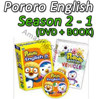 Pororo DVD Season 2 1 English Version Korean Animation Cartoon TV Character DV04