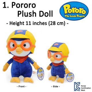 Pororo Plush Doll Soft Korean Animation Character Cartoon Kids Gift Stuffed TO04