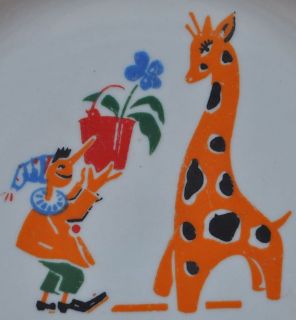 USSR Russia Beautiful Kids Plate Giraffe Pinocchio