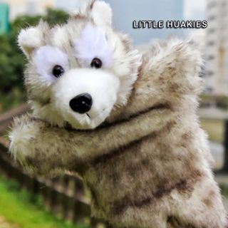 Cartoon Animals Cute Dolls Toys Plush Large Baby Kids Glove Puppet Soft 2013 New