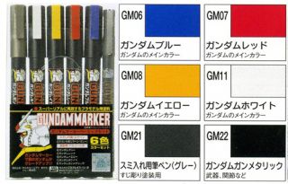 GUNDAM MARKER GMS116 Zeta COLOR PEN SET 6pcs MR HOBBY on PopScreen