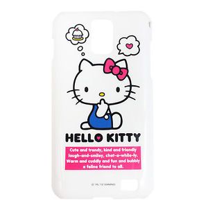 Japan Hello Kitty Samsung Galaxy S2 LTE 4G Phone Case