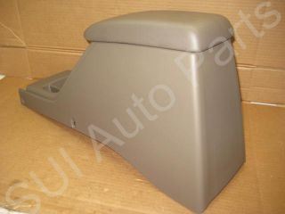 Toyota Tacoma Truck Brand New Center Console Oak Tan T200 2P Qty 1