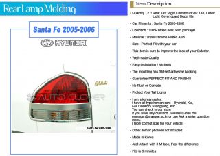Chrome Tail Light Lamp Cover for 05 06 Hyundai Santa FE
