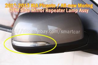 2012 2013 Kia Picanto Morning Outside Mirror Repeater Lamp Assy