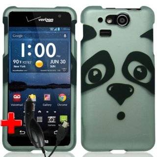 Kyocera Hydro Elite C6750 (Verizon) 2 Piece Snap On Glossy Image Case Cover, Black/Silver Cute Cartoon Panda Bear Design + CAR CHARGER Cell Phones & Accessories